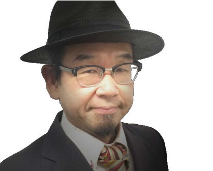 中条 和丈