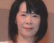 吉田 文子
